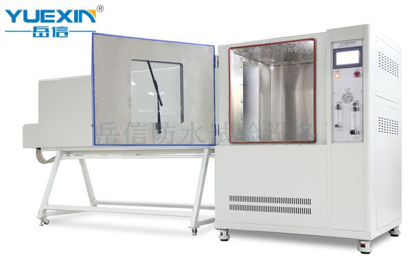 IP65防水測試級(jí)別