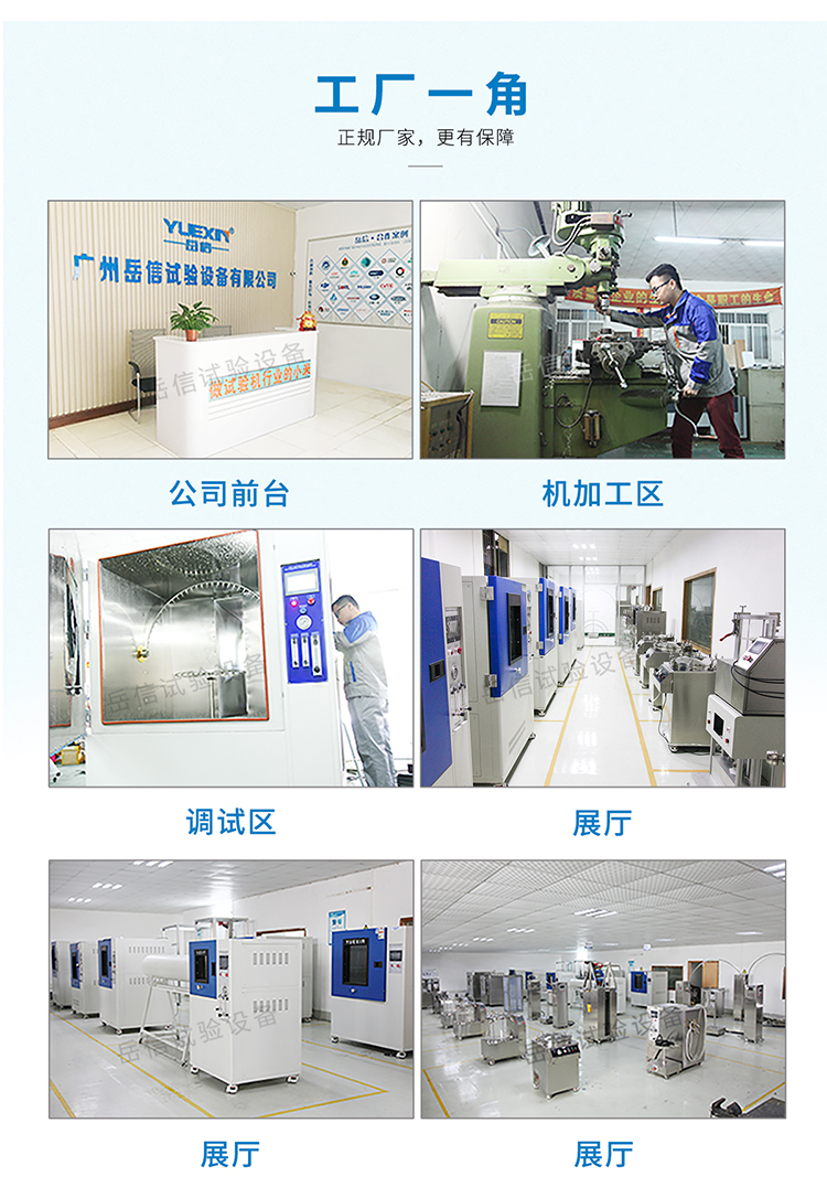 詳情頁_10 詳情頁_10